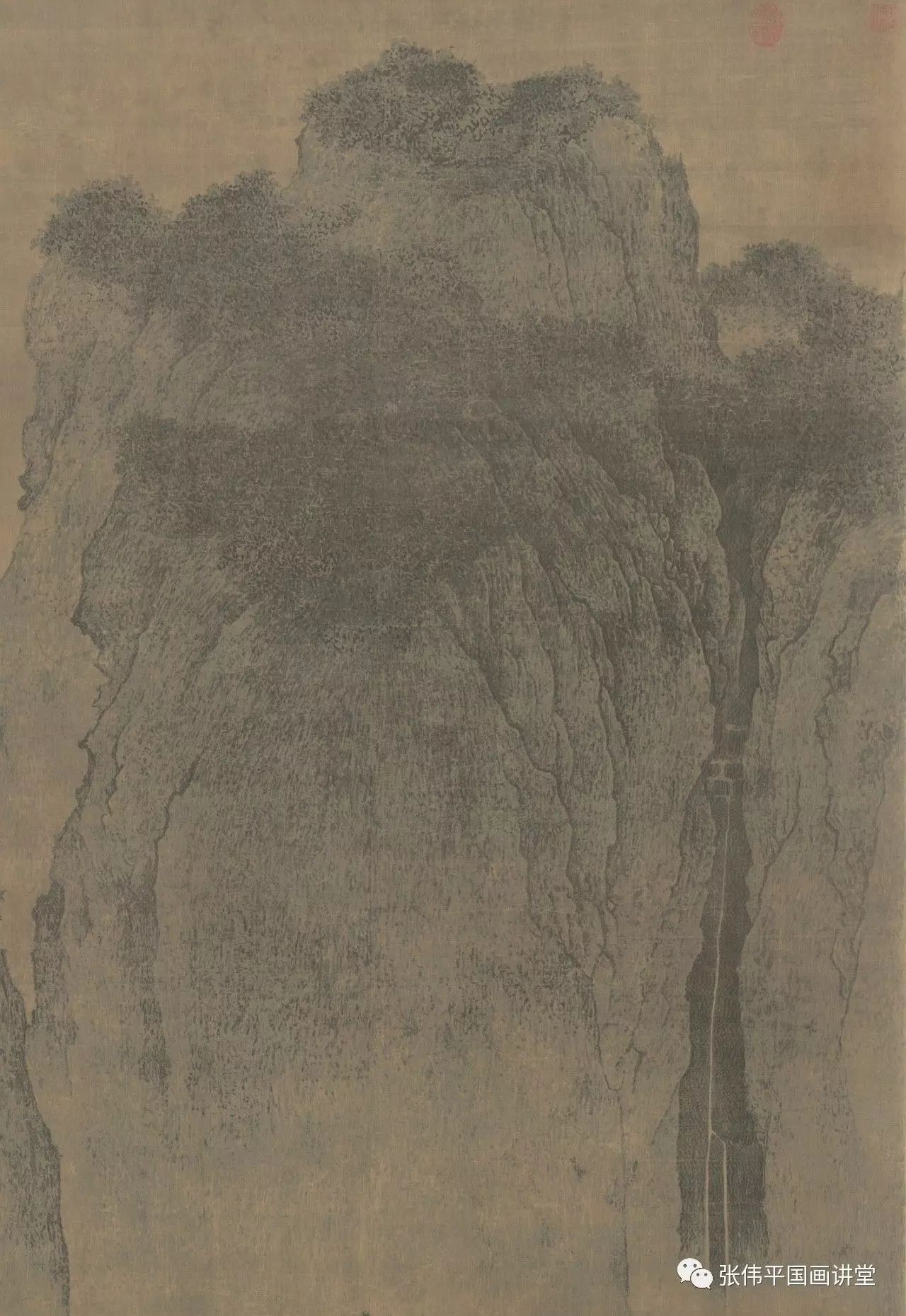 皴法十章之四溪山行旅图中的豆瓣皴