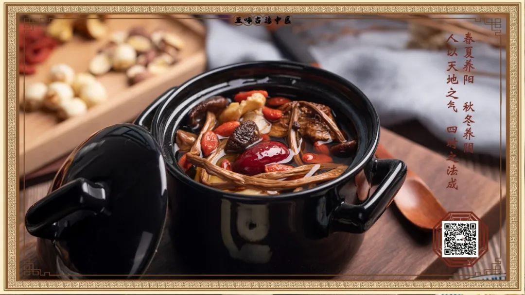 苓桂术甘汤临床疗效惊人