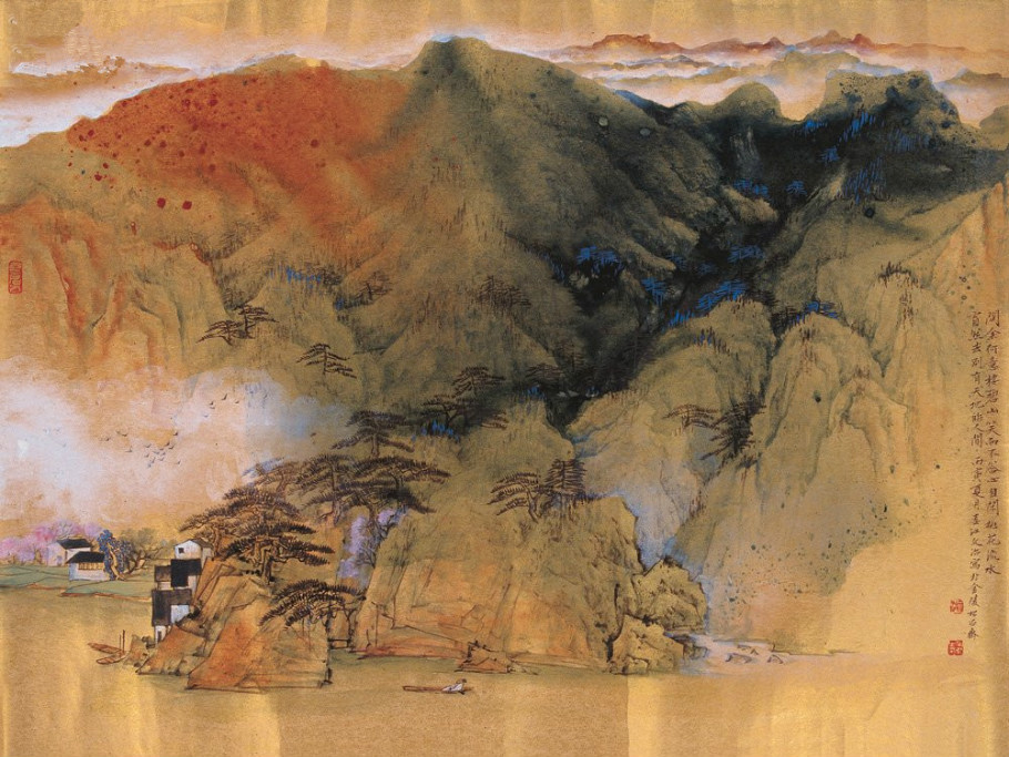 国画宋文治泼彩山水