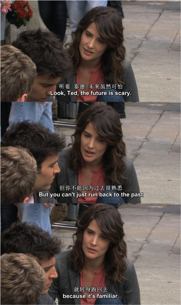 美剧《老爸老妈浪漫史》经典台词句句戳心,值得一生学习!(美音加英音)