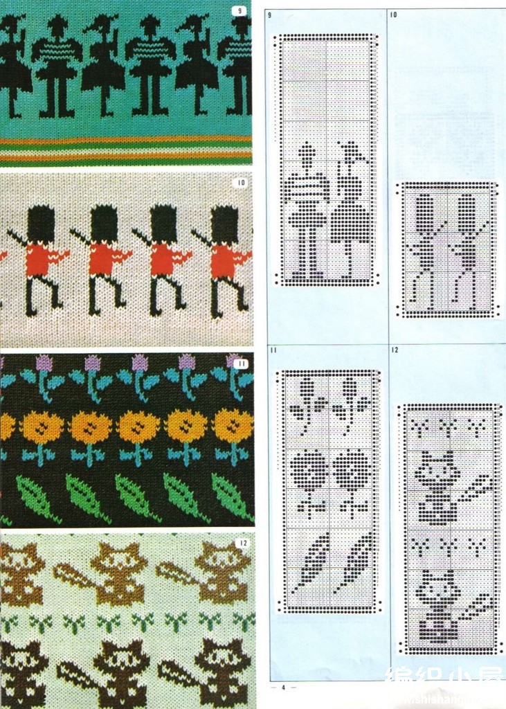 超多超漂亮的针织提花图案图解
