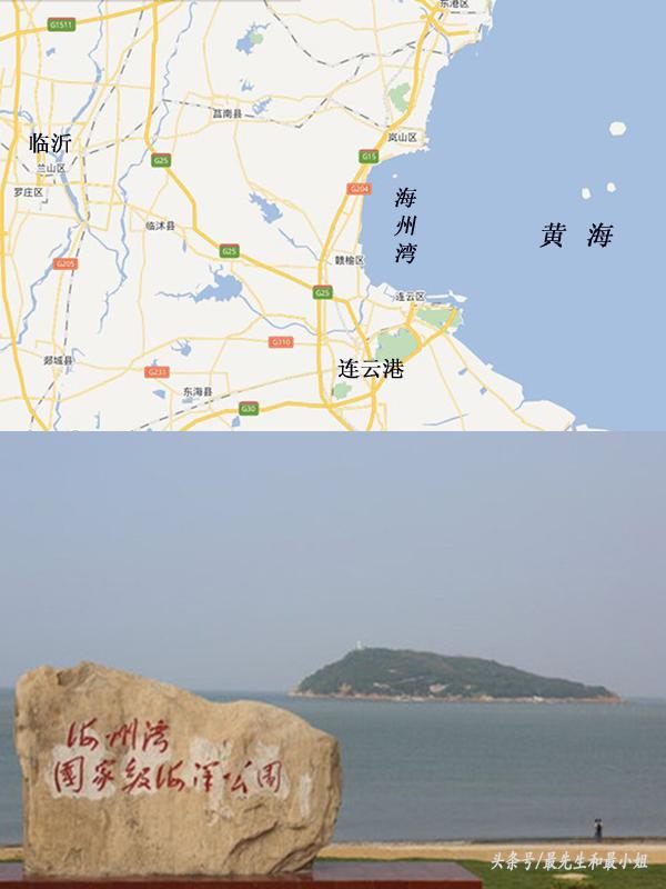 5,海州湾胶州湾位于中国黄海中部,胶东半岛南岸,山东省青岛市境内,是