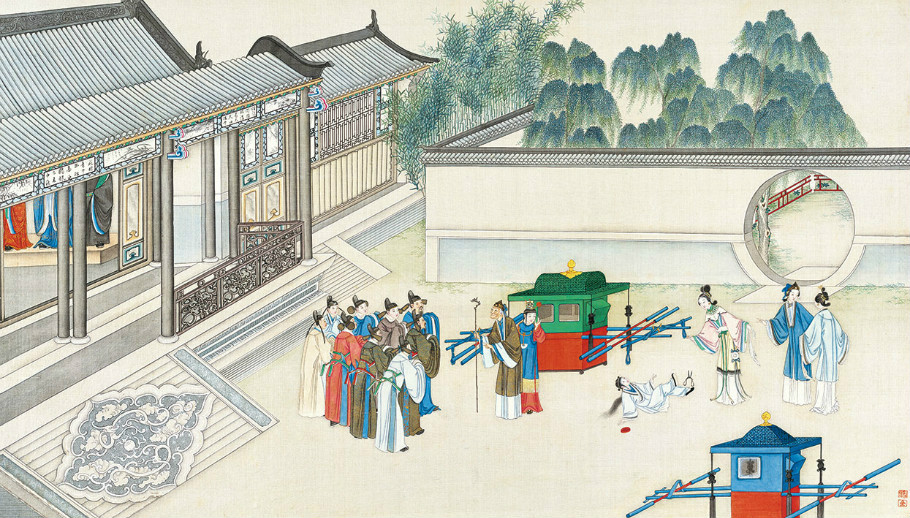 清代孙温工笔画红楼梦绘全本二