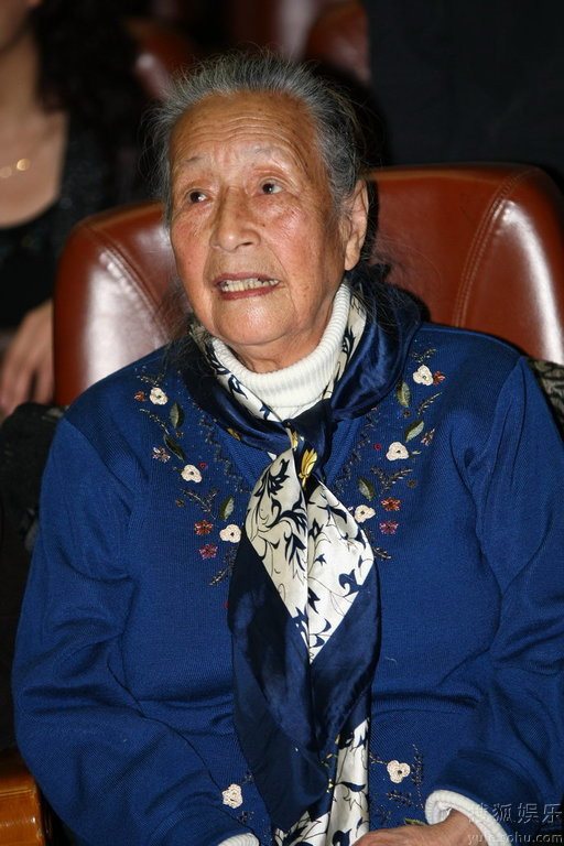 引用记忆中的老影星之五十六影坛太后黄素影