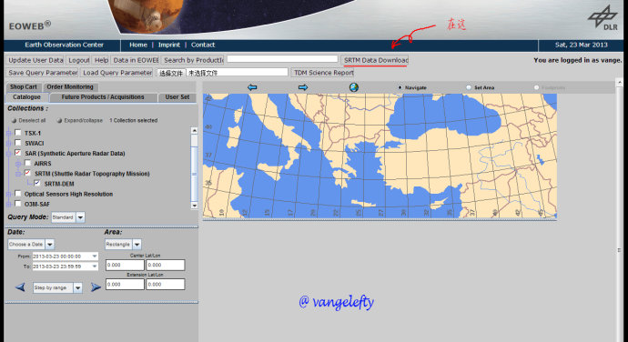 srtmastergdem等全球数字高程数据dem下载方式简介