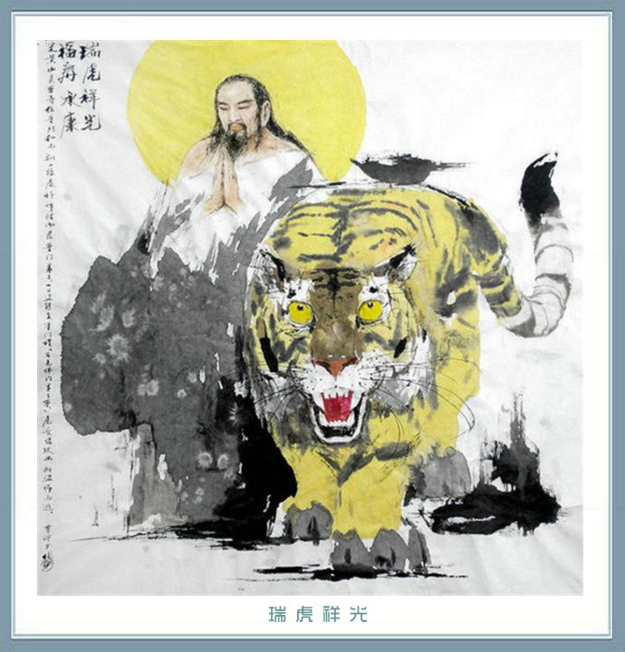 水墨淋漓高伯龙写意人物画