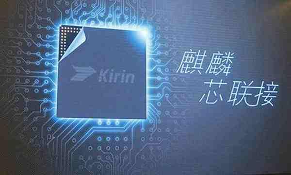 大国缺芯芯片真的那么难做吗