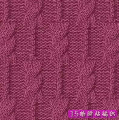 浮雕感很强的一批清晰的棒针绞花,麻花花样图解|棒针编织图解