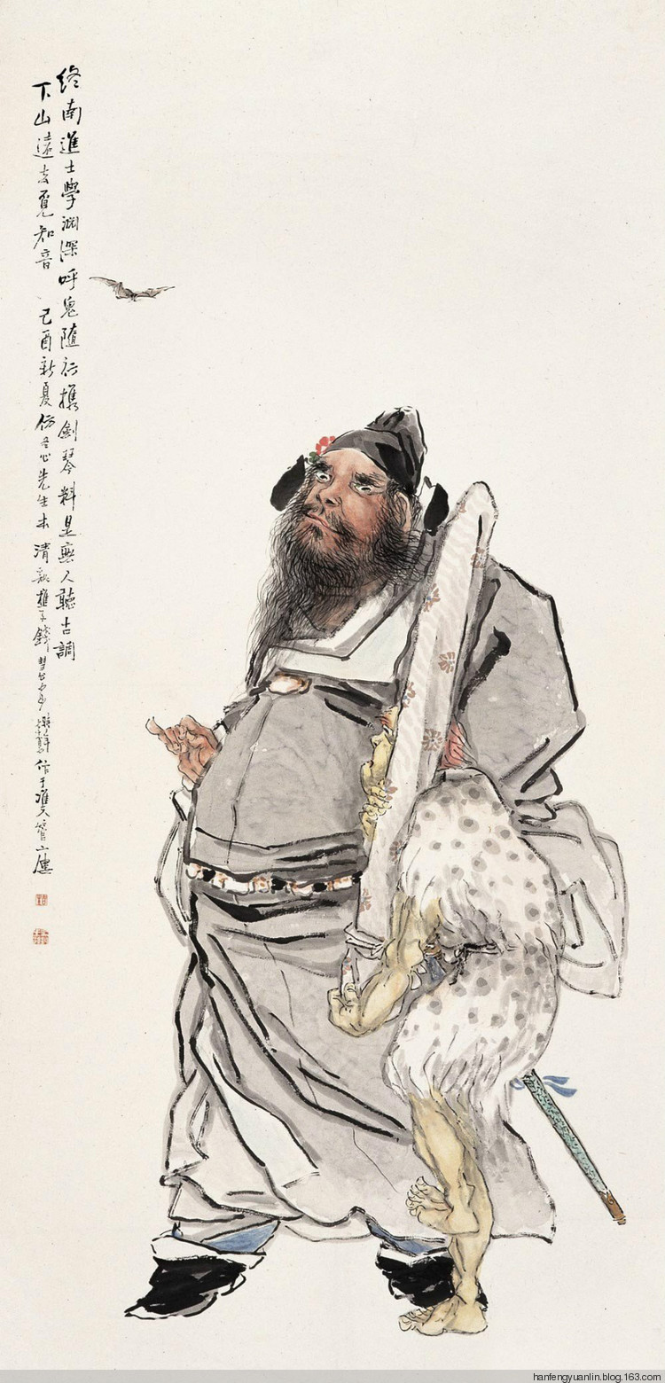 钱慧安人物画作品欣赏(上)