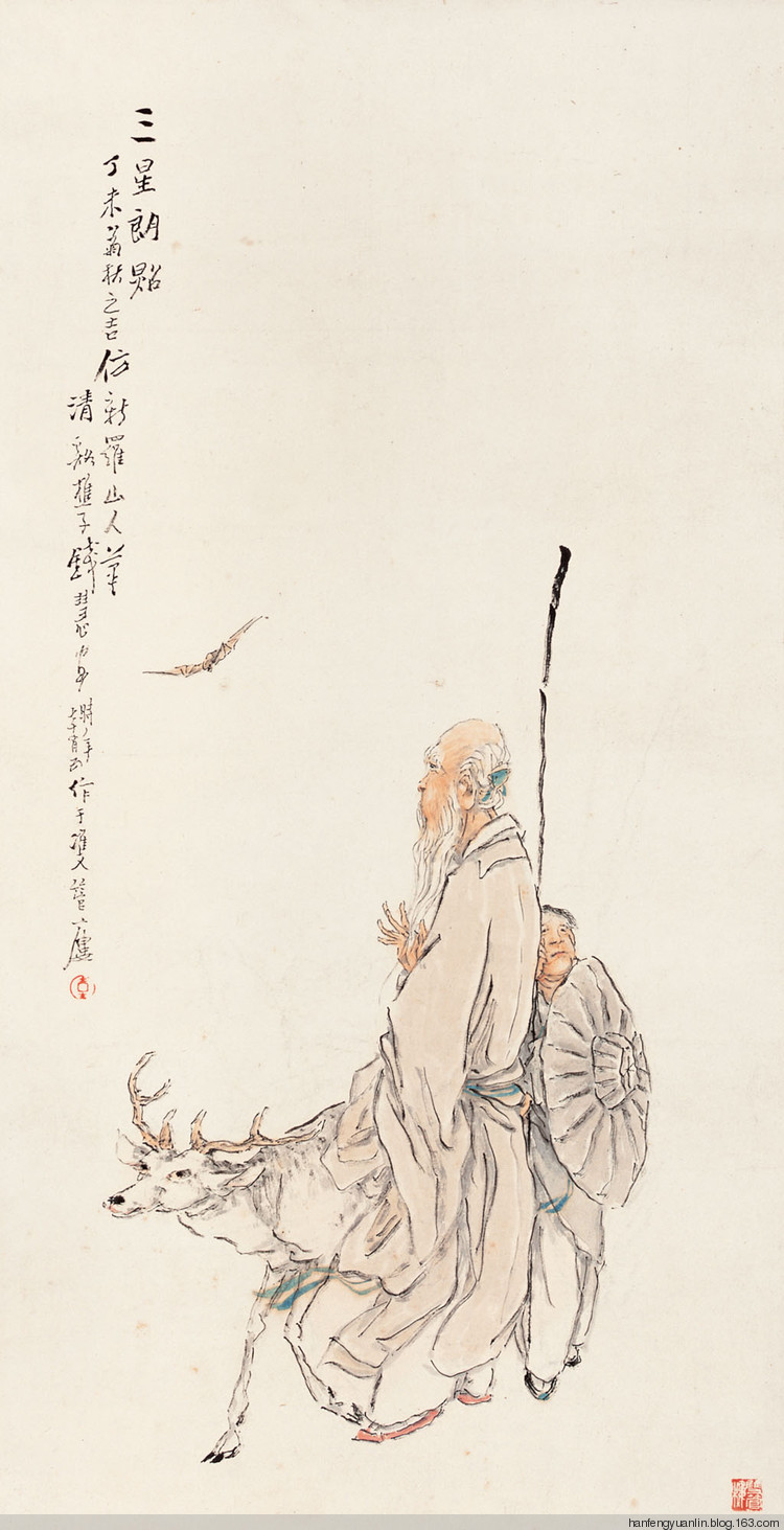 钱慧安人物画作品欣赏(上)