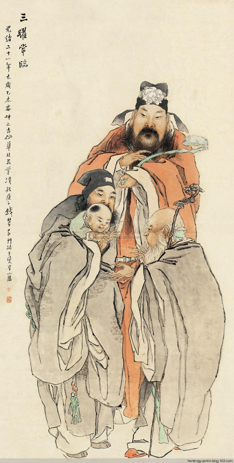 钱慧安人物画作品欣赏(上)