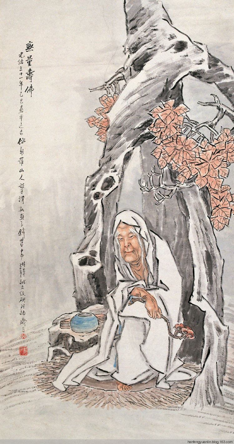 钱慧安人物画作品欣赏上