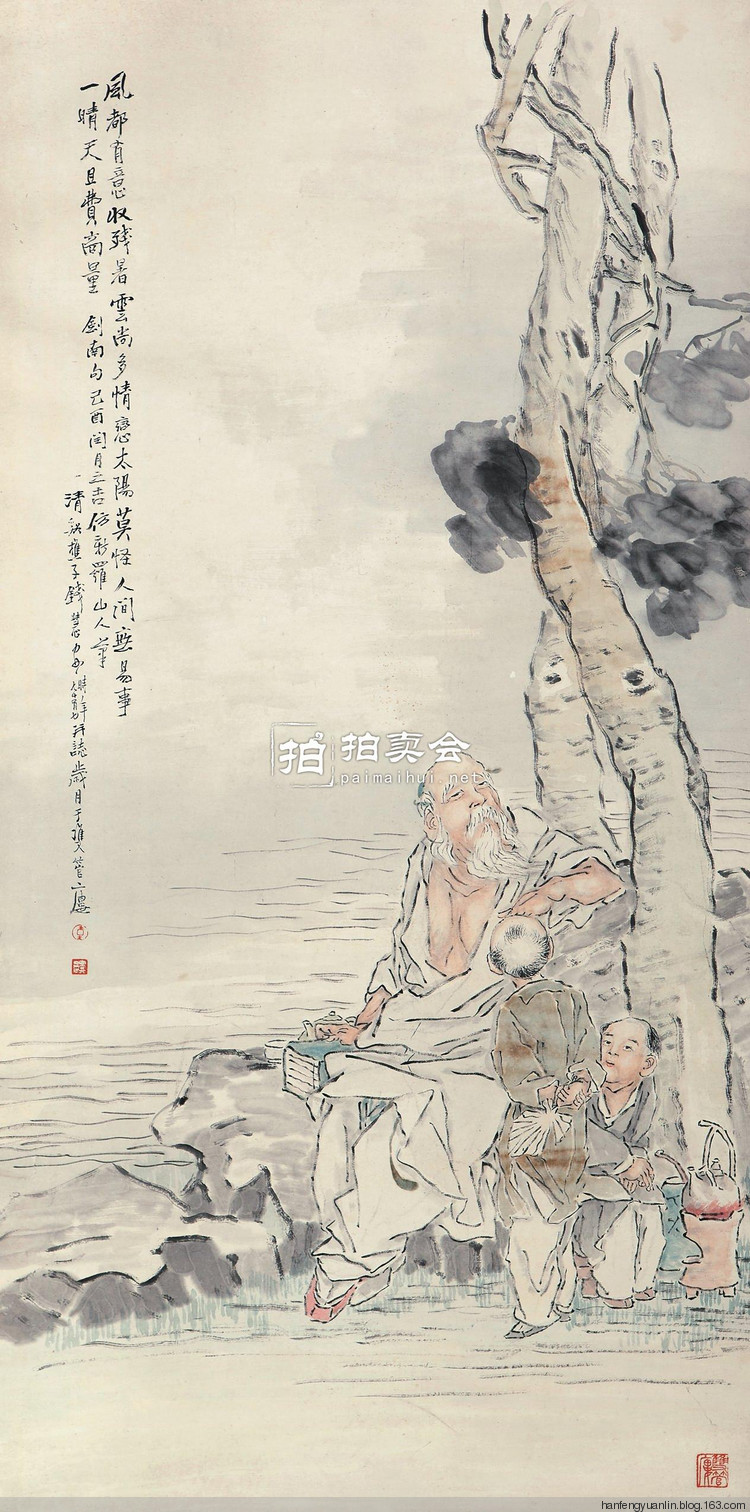 钱慧安人物画作品欣赏(上)