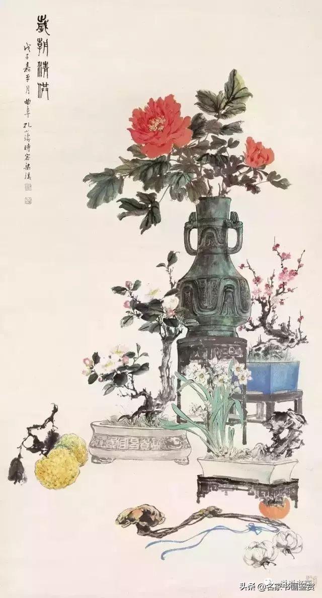 188幅岁朝清供图典雅别致见者平安如意