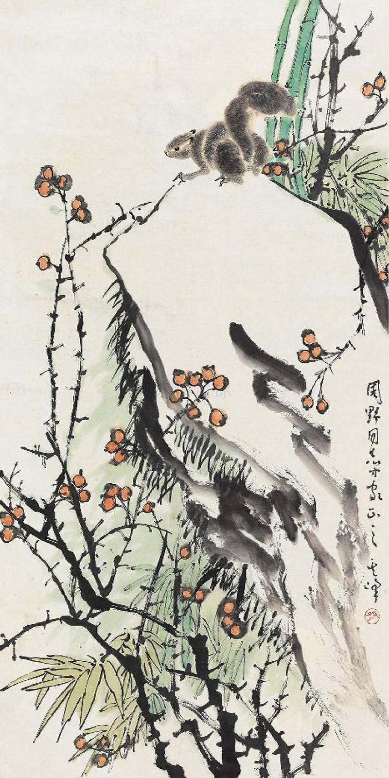 孙其峰国画石头