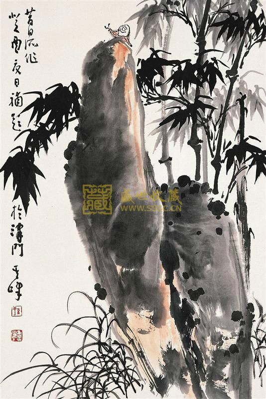 孙其峰国画石头