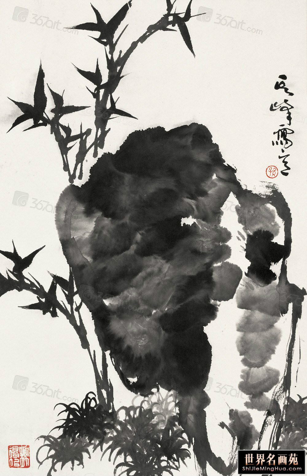 孙其峰国画石头