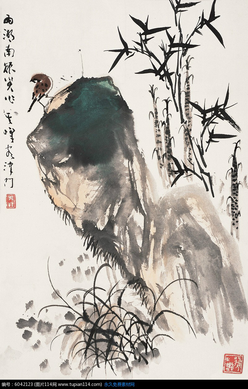 孙其峰国画石头