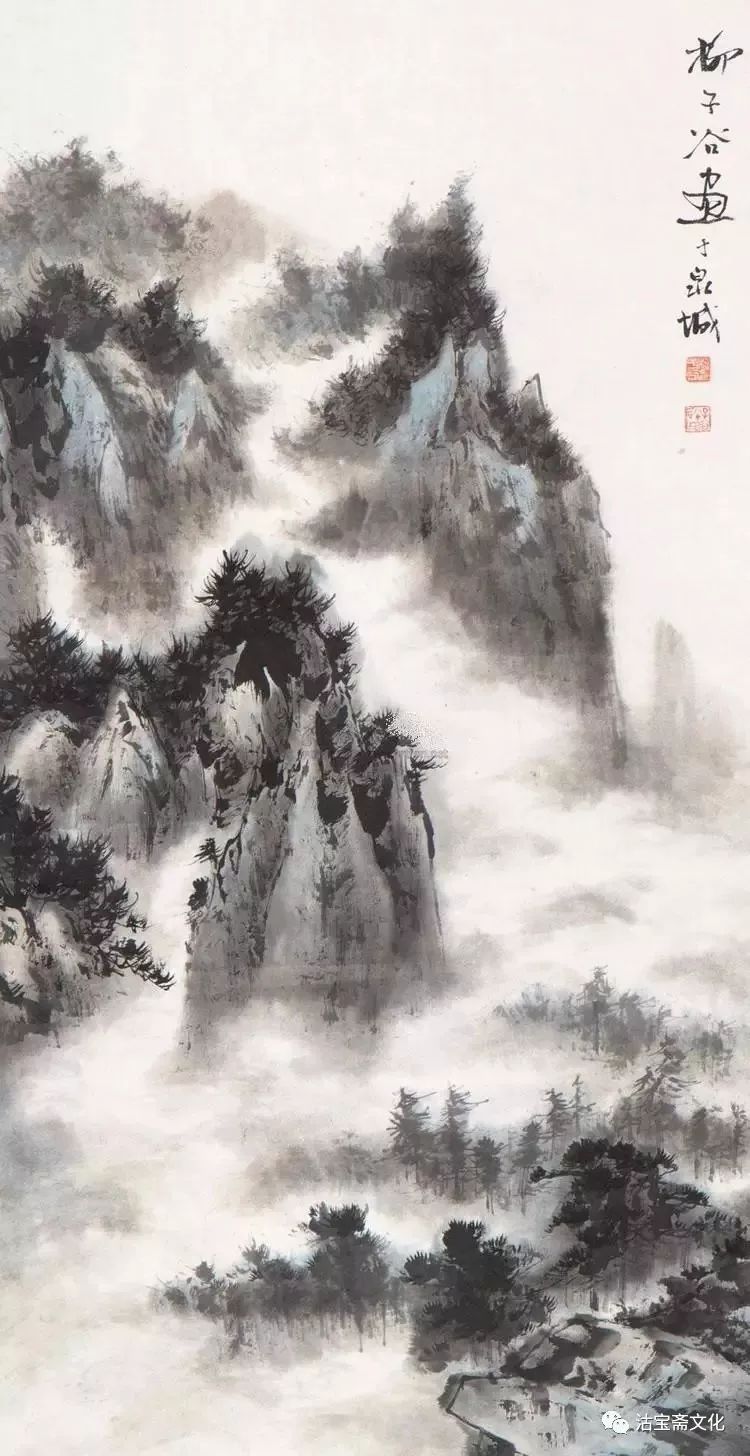 仍以"取财有道"自信自律,曾作诗日:"取不伤廉让水泉,襟怀未许俗尘牵