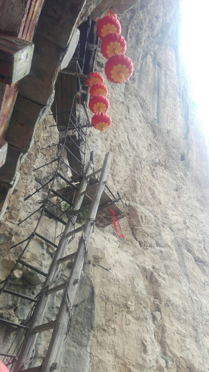 龙门洞森林公园