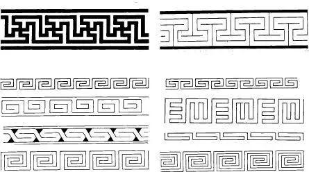 中国国粹——传统纹样之"几何纹样"