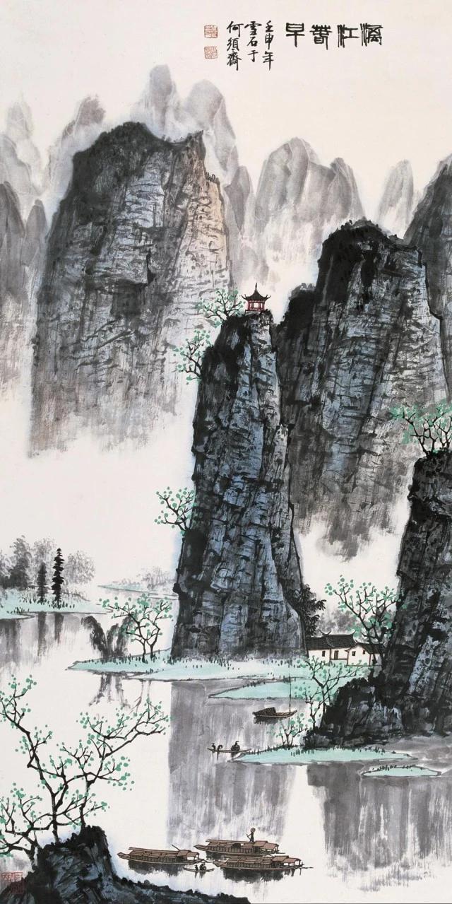 大师白雪石26幅山水画欣赏:构图奇妙,山川雄壮,笔墨灵巧多变!