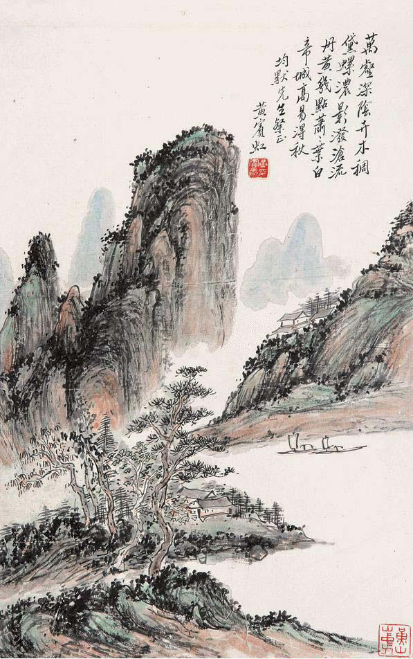 黄宾虹山水画大师作品欣赏