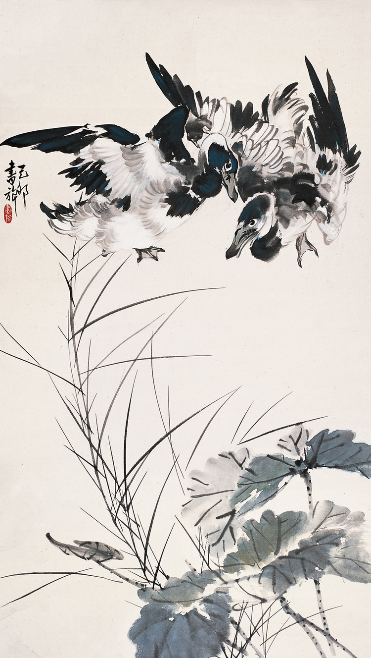 张书旗画集(上)