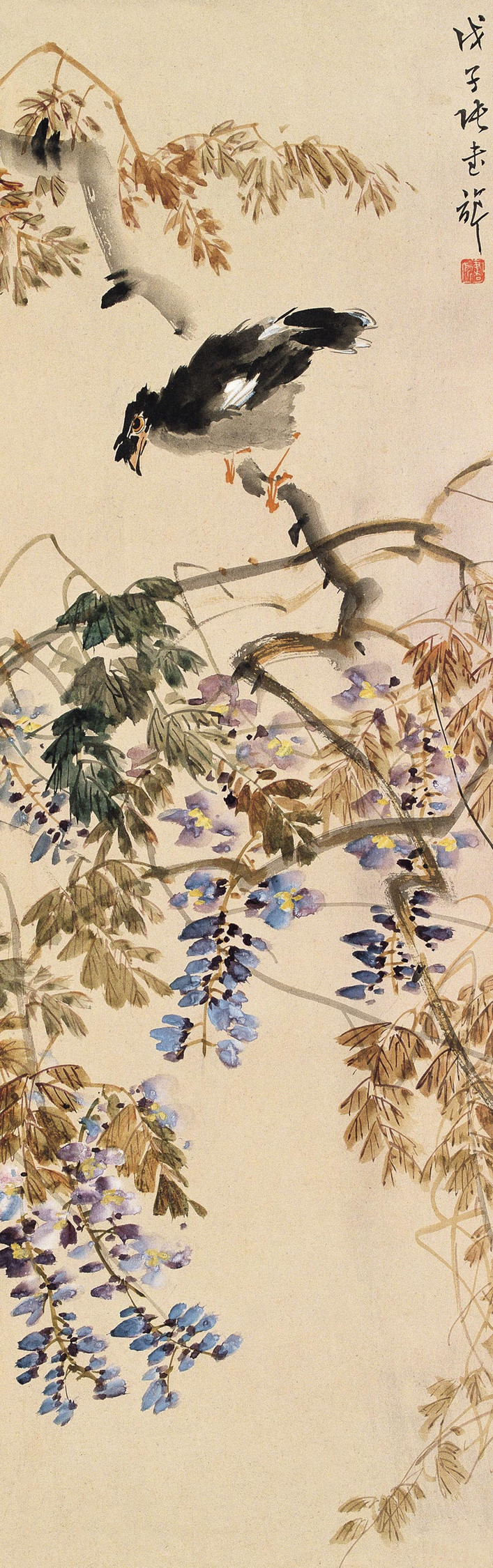 张书旗画集(上)