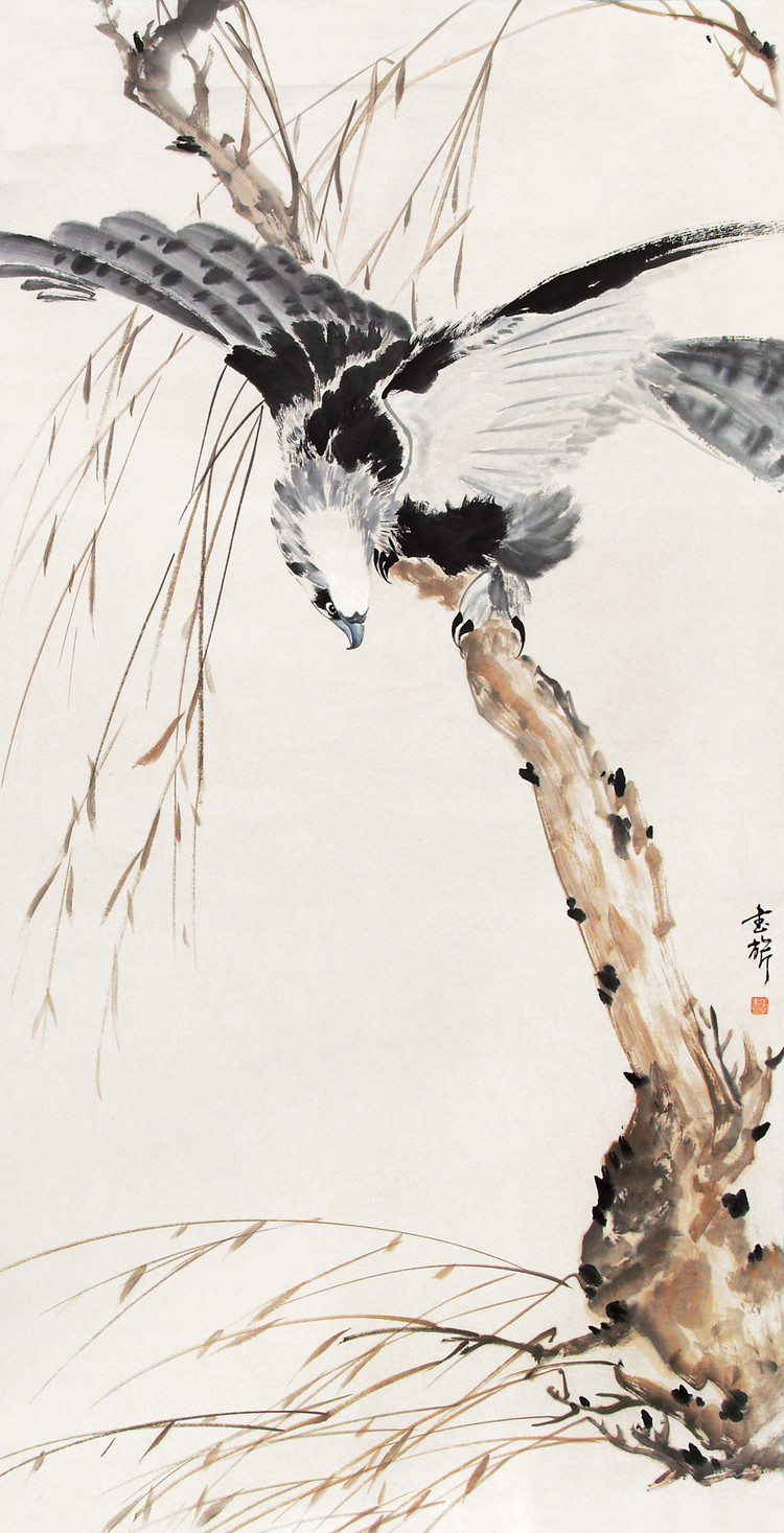 张书旗画集(上)