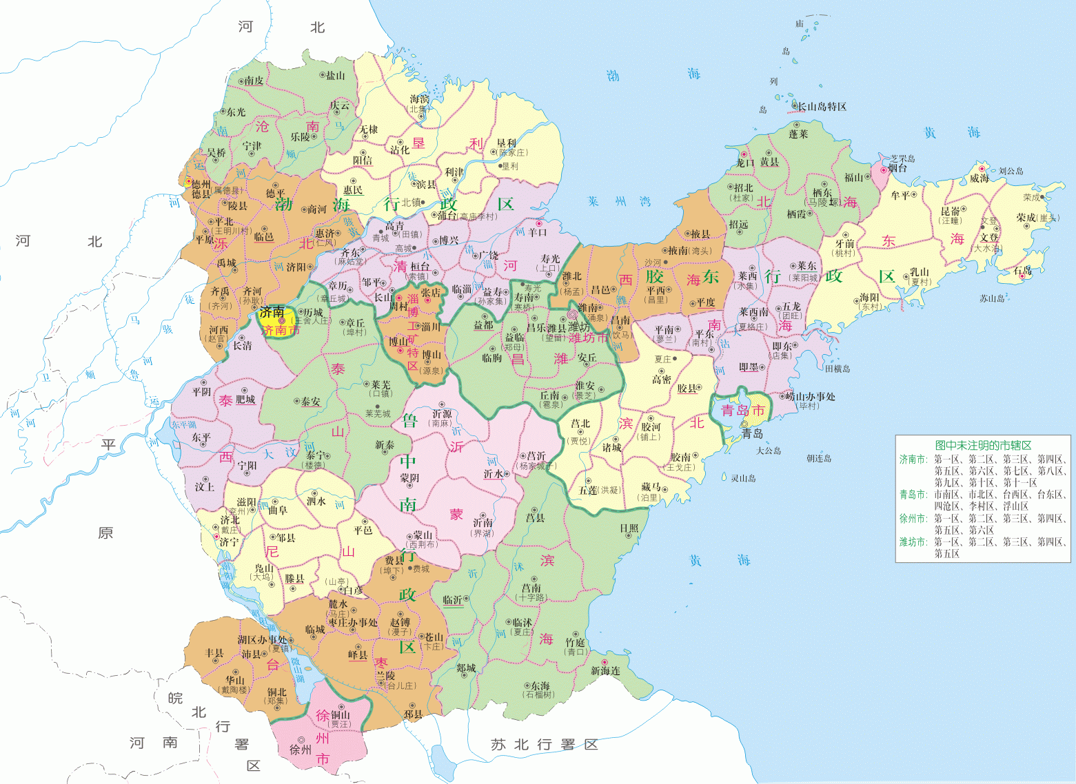 山东省区划图图片