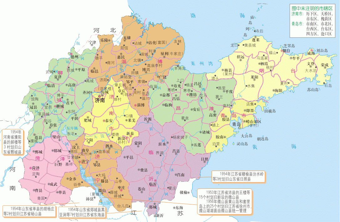 山东省区划图图片