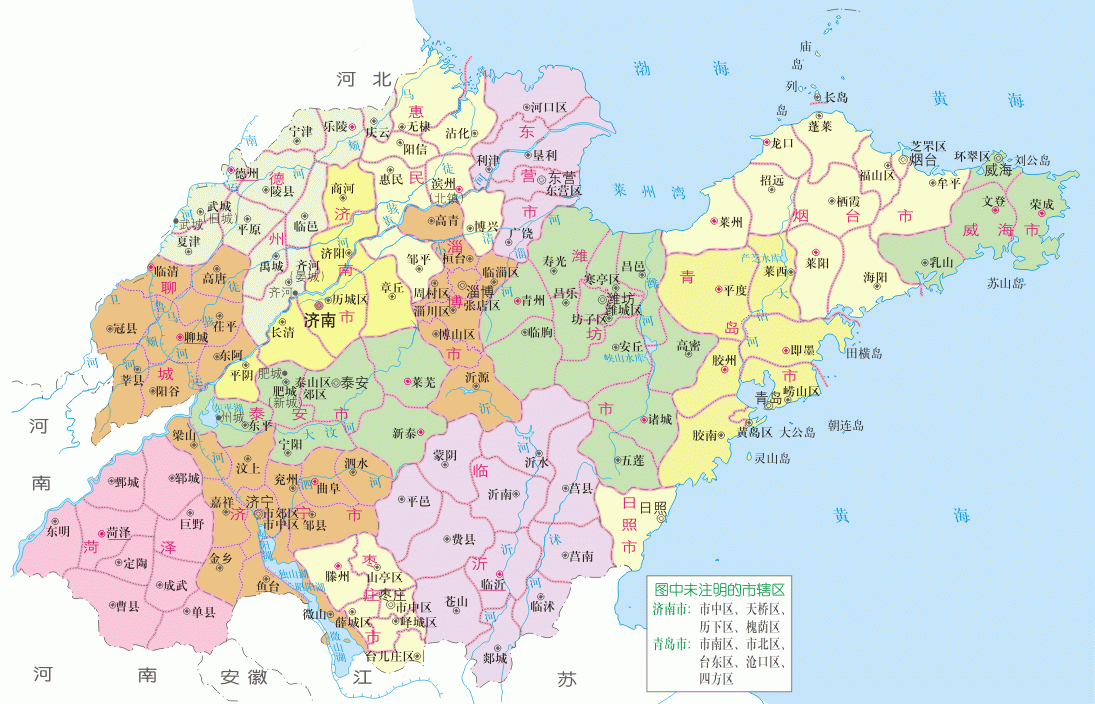 山东省区划图图片