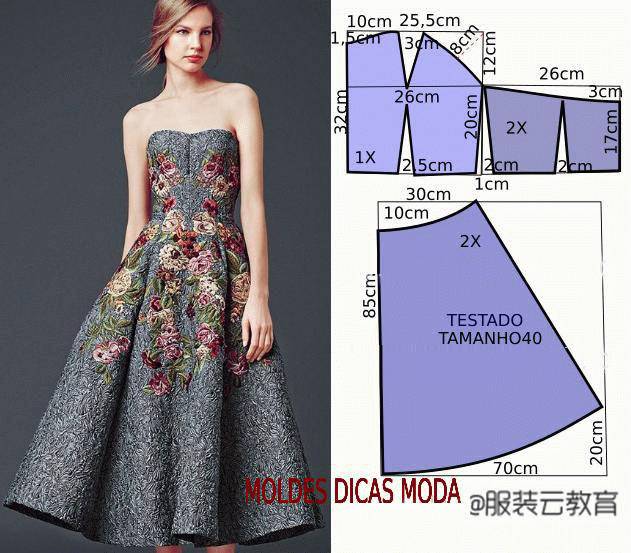 服装裁剪 | 一字领,抹胸,连体裤一大波裁剪图来袭!不会打板都能搞定