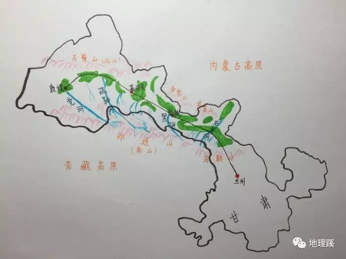 行走地理河西走廊