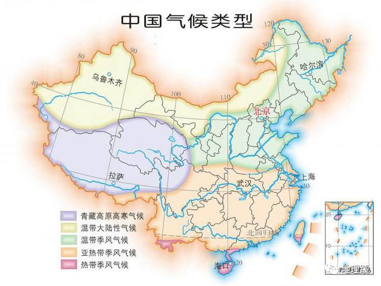 行走地理河西走廊