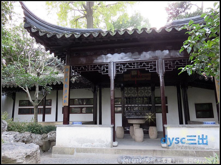 此处是秋季赏桂闻香的一方佳地闻木樨香轩是留园的最高处,能完美俯瞰