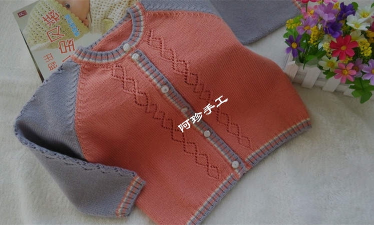 棒针编织说明3岁宝宝双色插肩菱形花开衫