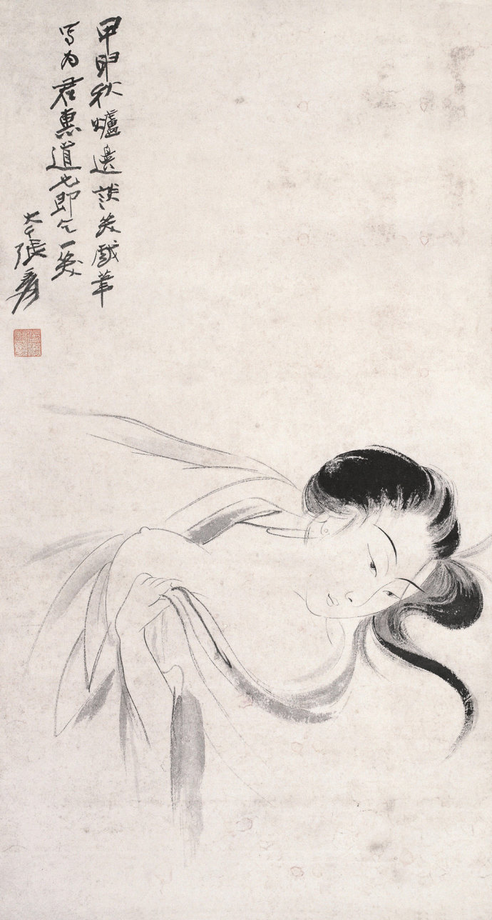 张大千戏笔大尺du仕女图