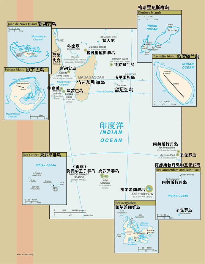 法属印度洋疏散群岛