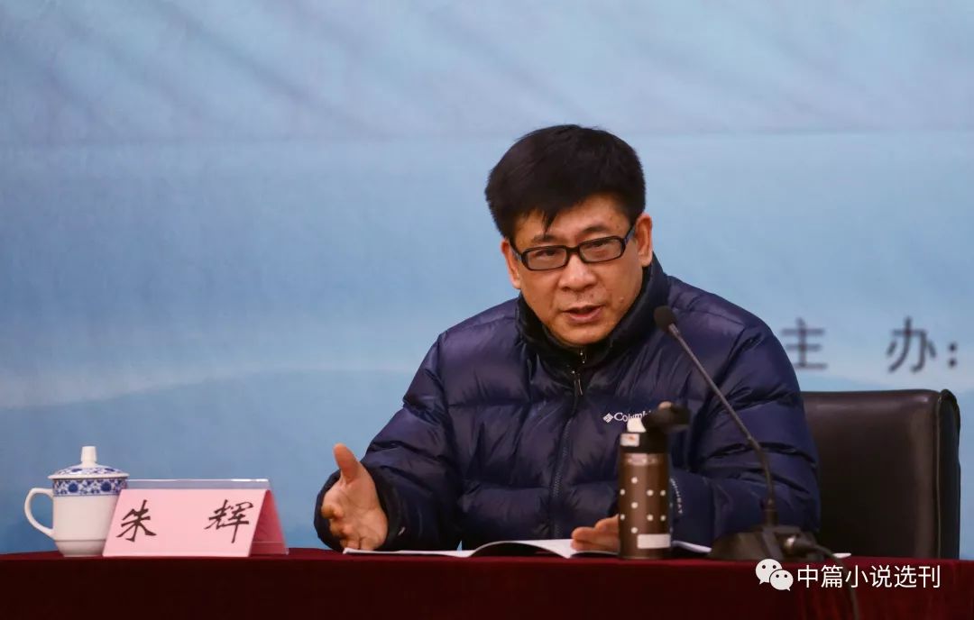 作家影像朱辉