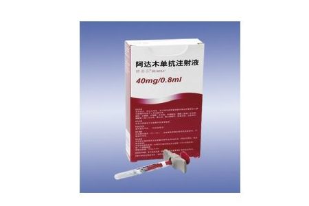 原一文看懂益赛普强克类克恩利修美乐5种生物制剂的区别