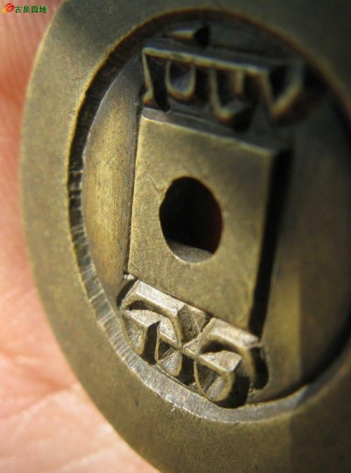 学习贴论雕母母钱样钱的鉴赏以及辩伪