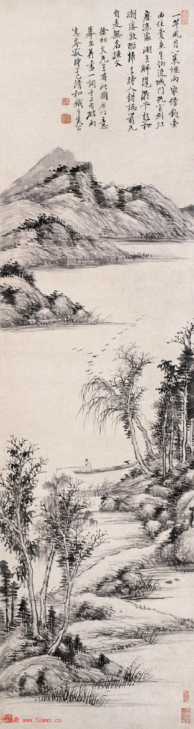 清代书画家奚冈的山水画欣赏