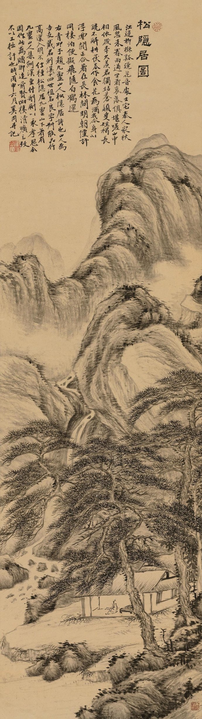 清代书画家奚冈的山水画欣赏