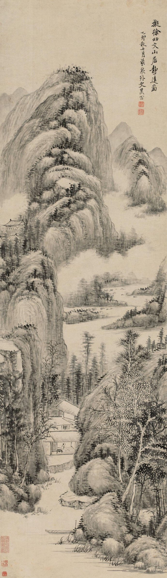 清代书画家奚冈的山水画欣赏