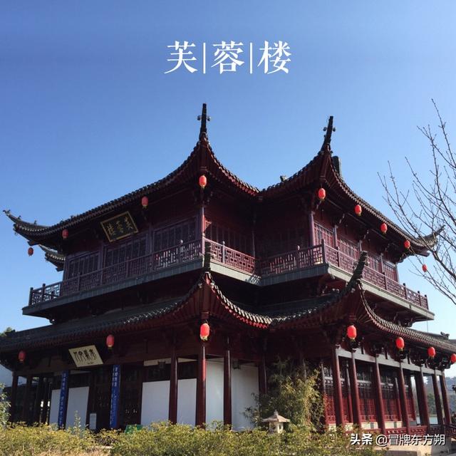 大美中国古建筑楼阁篇江苏镇江芙蓉楼名闻天下的第二座芙蓉楼