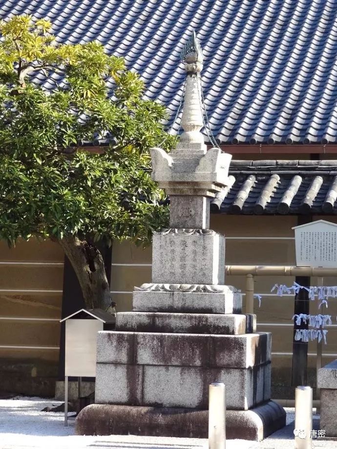 解读阿育王的塔宝箧印塔