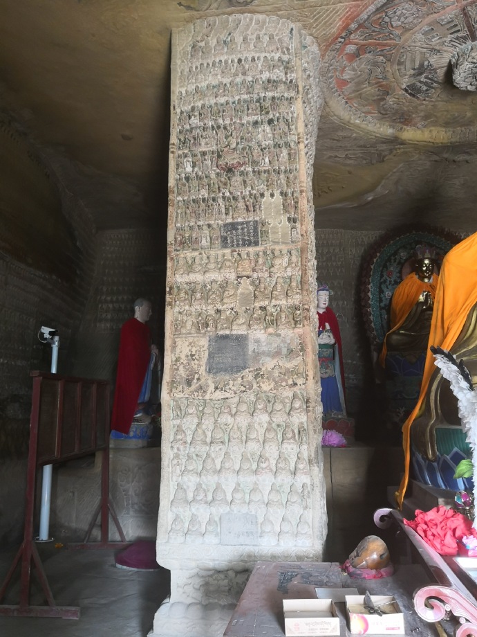 陕西榆林米脂万佛洞