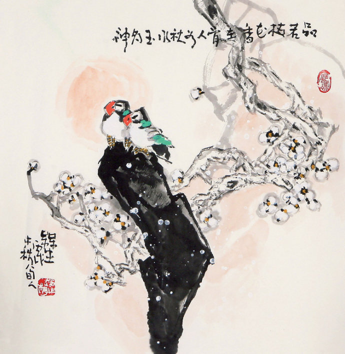 山西老画家赵梅生作品集150幅无水印高清大图